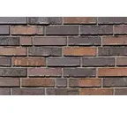 Кирпич клинкерный пустотелый Skriabin Ceramics, сортировка 5, 250х85х65 мм