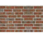 Кирпич облицовочный Roben Formback buntgeflammt, 240х54х71 мм