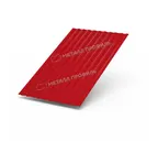 Профлист Металл Профиль C8 0.5 AGNETA® RAL 3020 Красный насыщенный