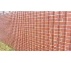 Профлист Металл Профиль C8 0.5 ECOSTEEL® Кирпич A