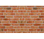 Плитка Roben Moorbrand Sandgelb-bunt, 240х71х14 мм