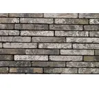 Кирпич облицовочный Terca Metropolis Vesta, 240х65х40 мм