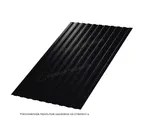 Профлист Металл Профиль C8 0.5 VikingMP® E RAL 9005 Черный темный B