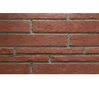 Декоративный кирпич REDSTONE Верден Брик VB-63/R 400х70 мм