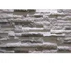 Декоративный кирпич REDSTONE Пейер PR-01/R