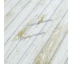 Профлист Металл Профиль C8 0.5 ECOSTEEL® матовый Беленый дуб A