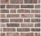 Кирпич Roben Wasserstrich bunt-grau ручной формовки, 240х115х71 мм