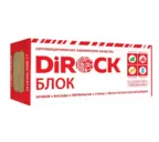 Утеплитель Дирок Блок 65 100х600х1000