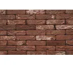 Кирпич S.Anselmo Antic Line MNWA, Selmo, 240х55х70 мм
