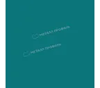 Планка карнизного свеса сложная 185х50х2000 (ПЭ-01-5021-0.45)