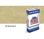 Цветная кладочная смесь PEREL NL 0120 бежевый, 25 кг