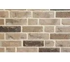 Плитка Roben Wasserstrich Bunt-grau, 240х71х14 мм