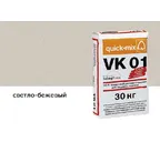 Цветной кладочный раствор quick-mix VK 01.В светло-бежевый 30 кг